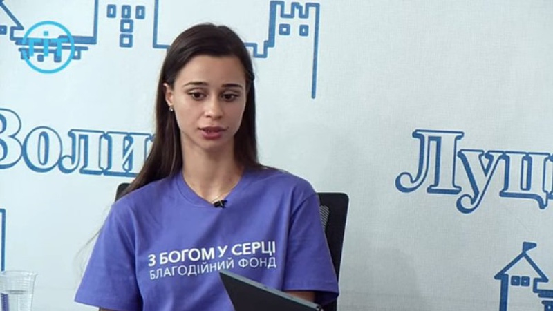 «Добрі справи треба робити з розумом», – луцька благодійниця про те, як уникнути шахраїв