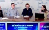 Транспортні розв’язки Луцька. ГО «Просторовий рух»: Павло Мазилюк, Данило Яловенко, Олег Сітовський