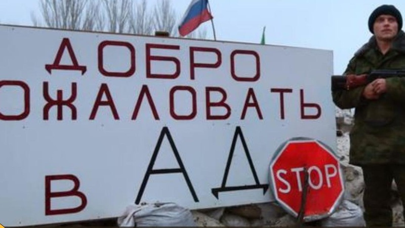 На окупованих територіях масово викрадають чоловіків призовного віку, – розвідка