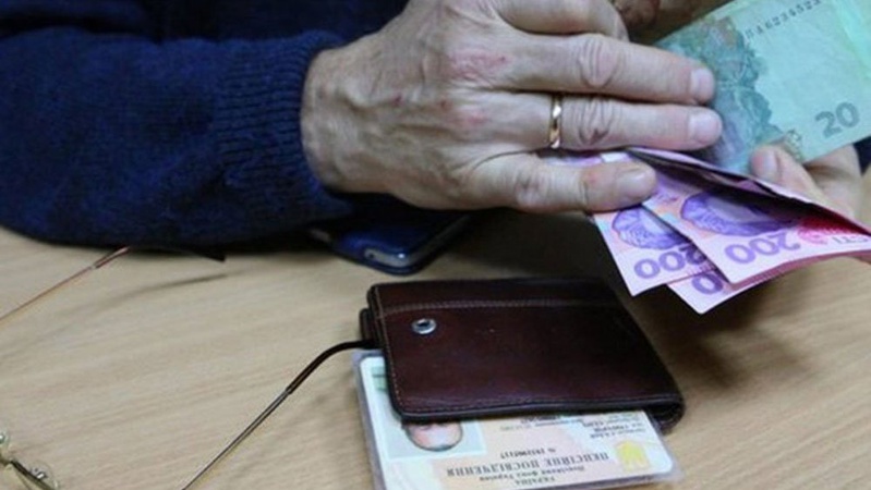 Пенсії українцям у серпні: кому і на скільки підвищили виплати