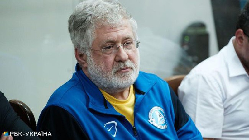 Коломойському збільшили заставу до понад 3 млрд гривень