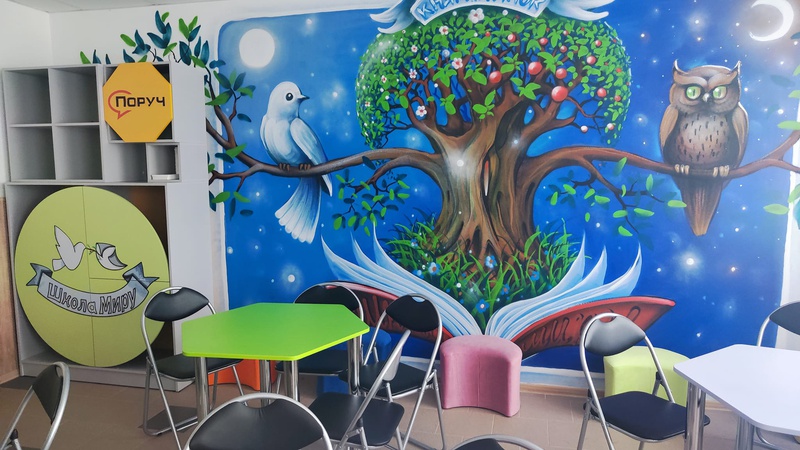 На Волині вже є три «класи миру». ФОТО