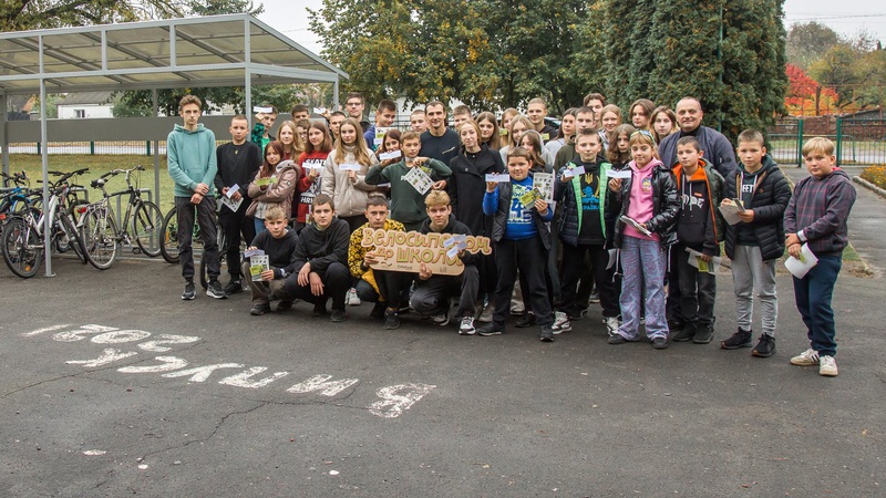 У Копачівському ліцеї відбувся велофестиваль