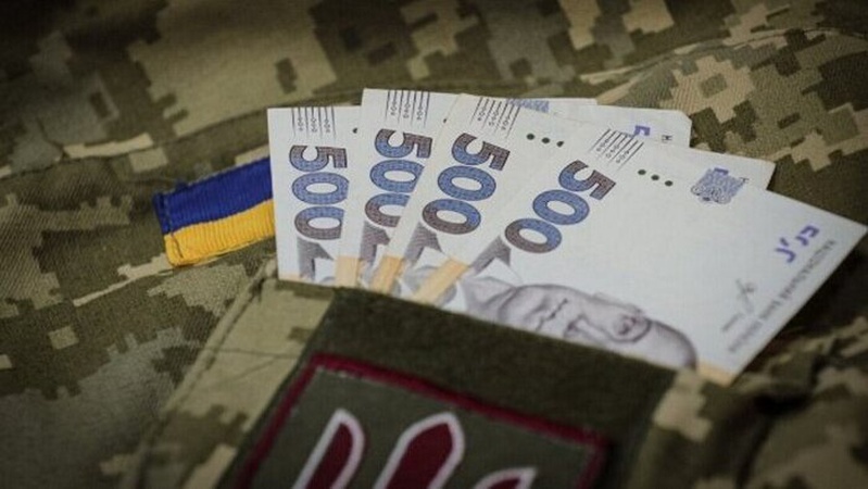 «Бойова» винагорода для військових: хто може отримувати