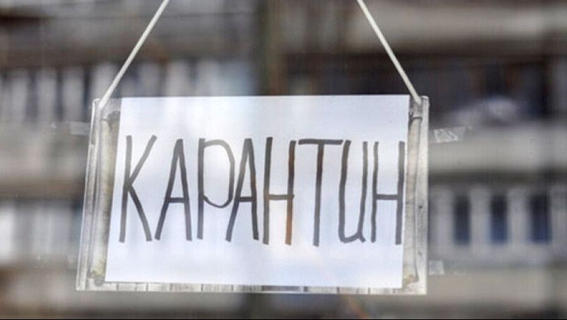 В Україні хочуть відтягнути локдаун на максимально віддалений термін