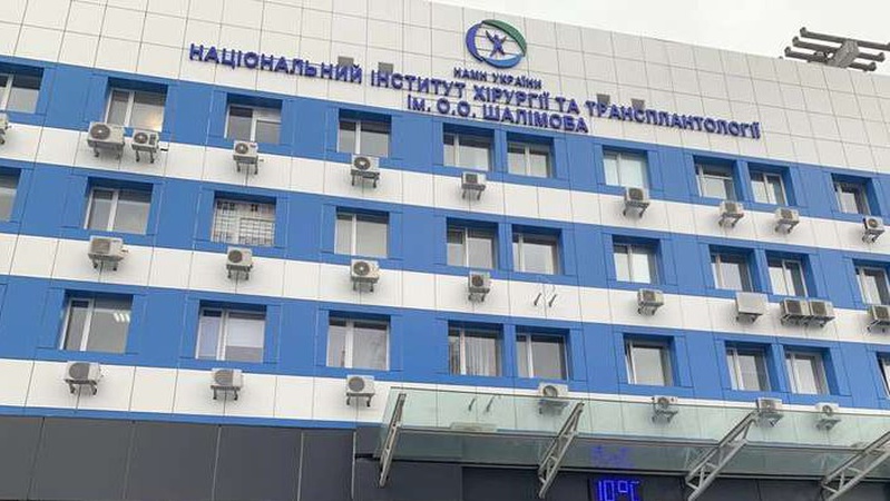 Волинські лікарі вчилися лікувати варикоз в інституті Шалімова.ФОТО 18+