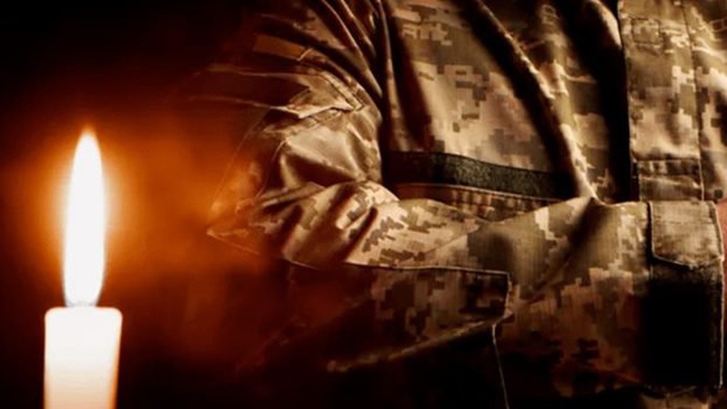 У бою з окупантами загинув військовий з Луцька Олександр Заремба