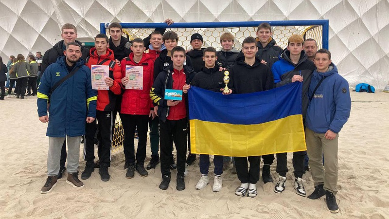 Юні волиняни взяли участь у міжнародному турнірі з пляжного гандболу в Празі. ФОТО