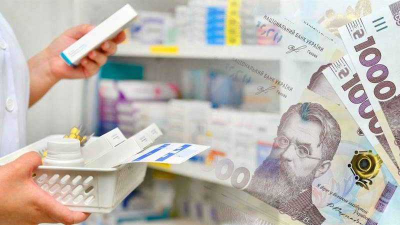 Коли за «ковідну тисячу» можна буде придбати ліки
