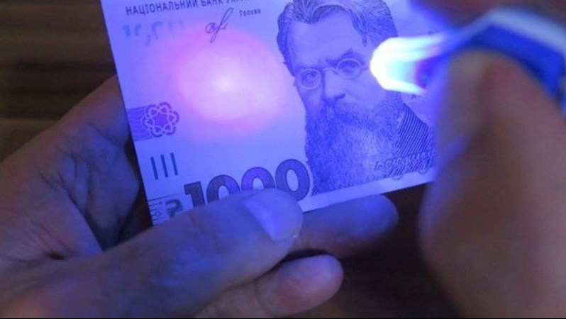 Жителів громади на Волині попереджають про фальшивомонетників