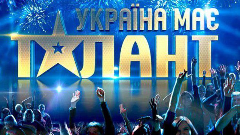 Стало відомо ім’я переможця шоу «Україна має талант»
