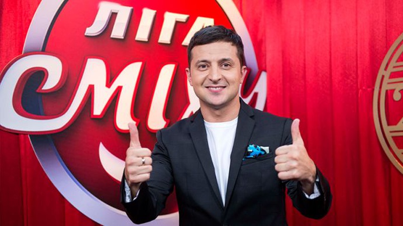 Луцька міська рада заплатить за проведення в місті «Ліги сміху»