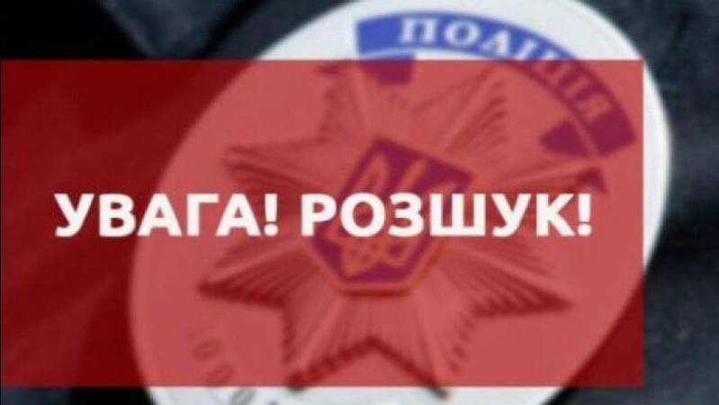 Пішов з дому і не повернувся: на Волині розшукують 30-річного чоловіка