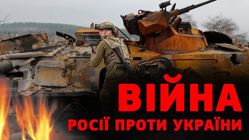 Лише в Україні контент про війну в YouTube набрав 40 мільйонів переглядів, – The Guardian