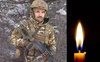 Під Кремінною загинув 24-річний розвідник з Волині