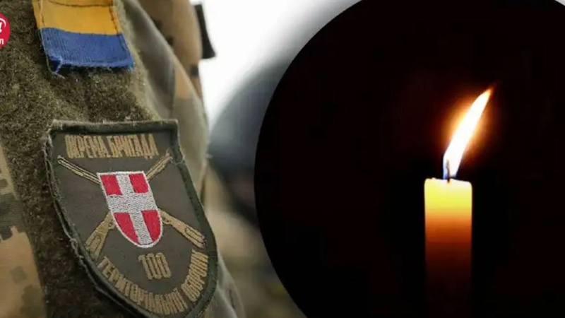 Загибель бійця тероборони на кордоні з Білоруссю: у ДБР розповіли про перші результати розслідування