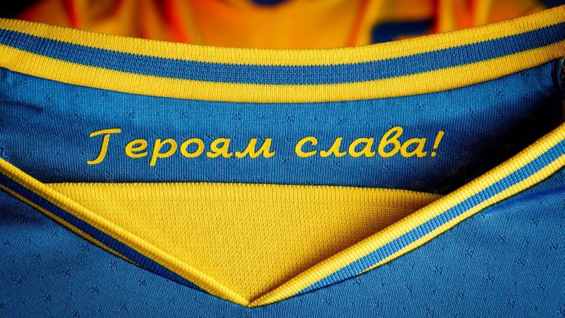 «Слава Україні!»: у Росії – переляк через форму української збірної на Євро