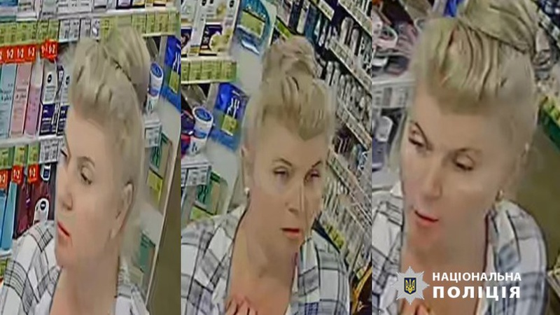 Луцькі оперативники встановлюють особу жінки, яку підозрюють у крадіжках