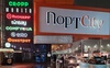 Повідомили, які магазини відновили роботу в ТРЦ «ПортСity»