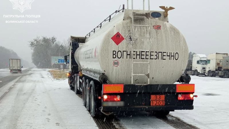 Де на Волині водії можуть перечекати негоду: перелік місць відстою
