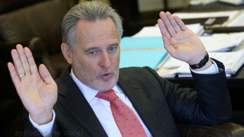 Голова НКРЕКП повертає схему збагачення газових компаній Фірташа, якими займається СБУ