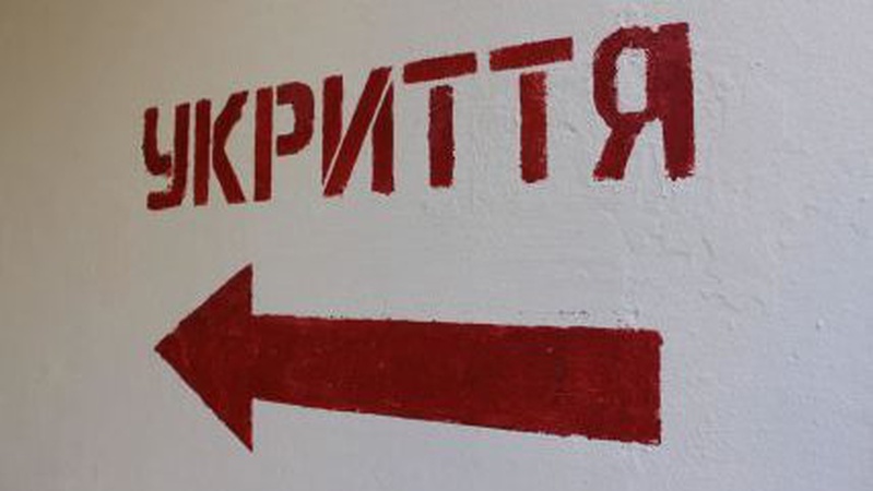 Селищна рада на Волині оформить право власності на протирадіаційне укриття