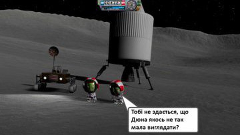 19-річний лучанин переміг у змаганнях з віртуального ракетомоделювання