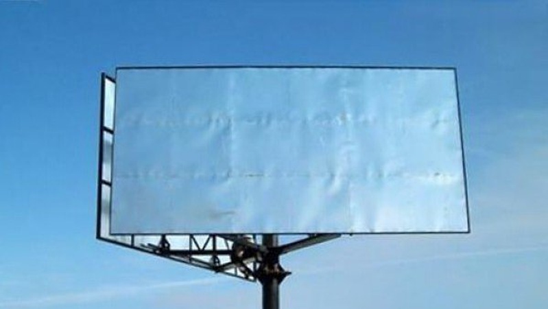 У Луцьку демонтують половину білбордів
