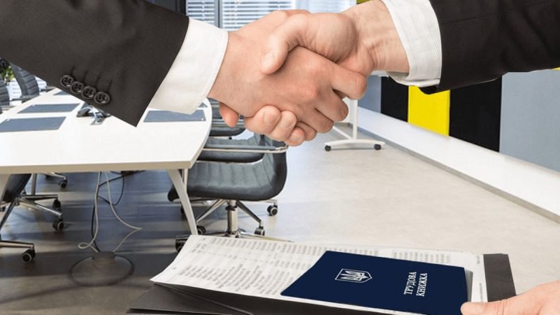 На луцькому підприємстві шукають нових робітників