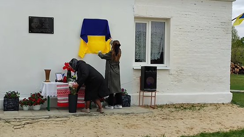 У селі на Волині відкрили дві меморіальні дошки в пам’ять загиблих Героїв