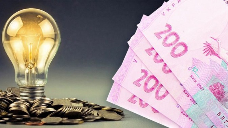 Кабмін підвищив тариф на електроенергію для населення