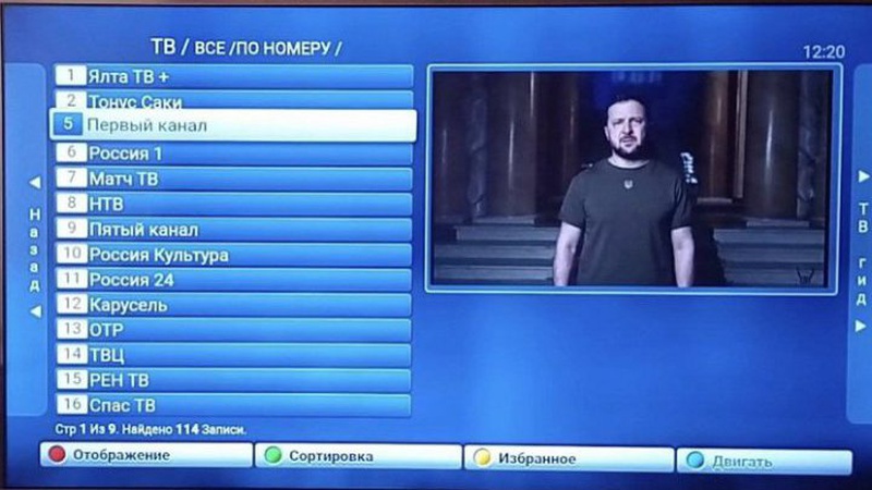 Українські кіберактивісти зламали телебачення в окупованому Криму