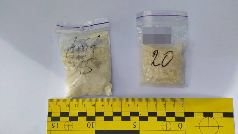 У Луцьку оголосили підозру чоловіку, у якого виявили наркотики