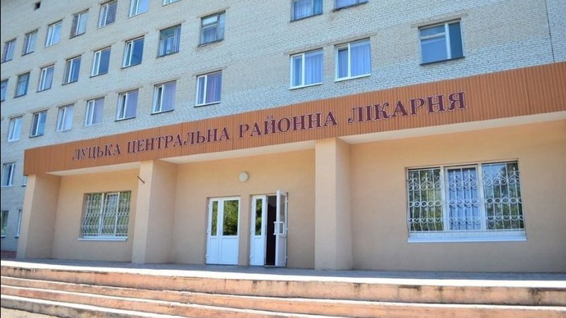 Луцька районна рада передала котельню Луцькій центральній районній лікарні