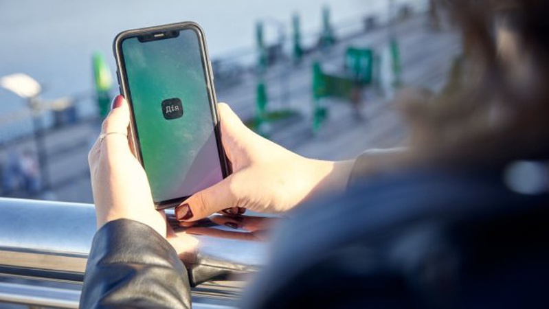 У «Дії» запустили бета-тестування заявок на обмін старих ламп