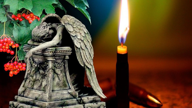 Стало відомо ім’я українського бійця, який загинув на Донбасі