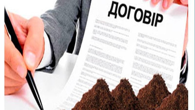 Торчинській громаді повернули земельну ділянку вартістю понад 90 мільйонів гривень