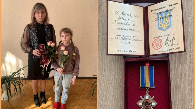 Рідним Героя з Волині вручили його посмертну нагороду