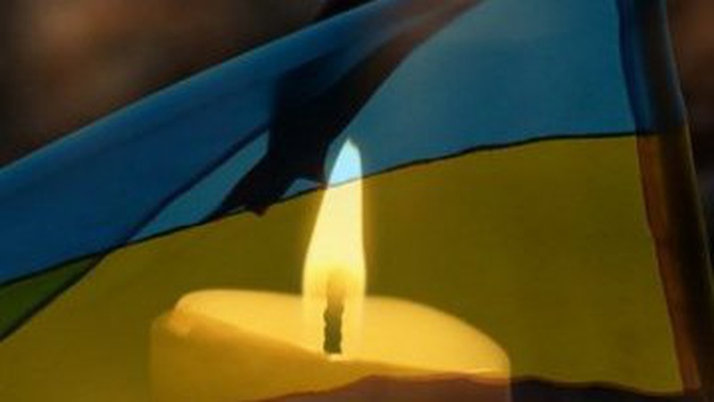 На війні загинув волинянин Григорій Балюк