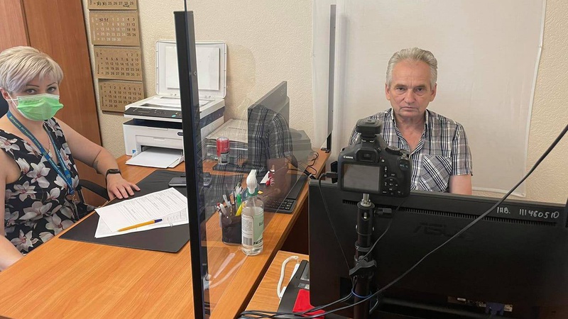 На Волині вперше видали посвідку на виїзд за кордон без громадянства