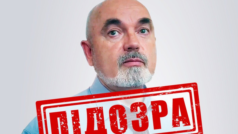 СБУ повідомила про підозру «судді днр», який засудив до страти іноземних захисників України