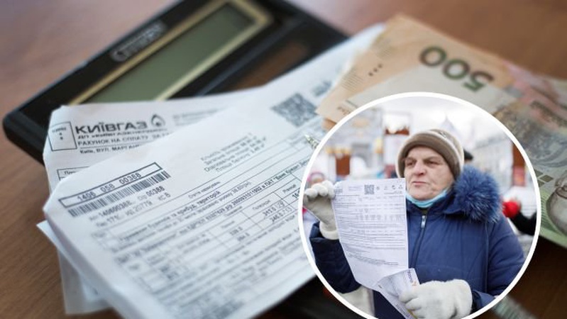 Нові тарифи на розподіл газу: скільки українці платитимуть з 1 січня