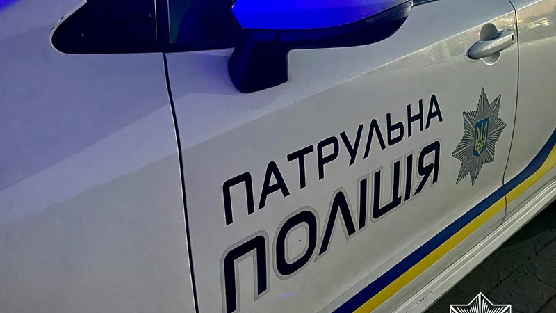 У Луцьку п’яні молодики матюкалися і чіплялися до людей