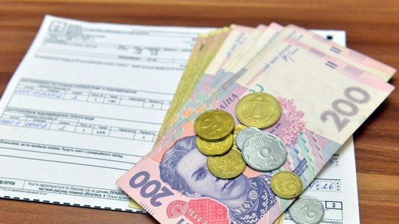 Що зміниться у виплаті субсидій з 1 червня