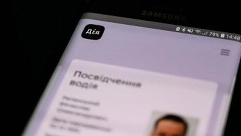 В Україні посвідчення водія отримуватимуть по-новому: що змінилося