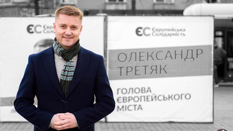 Судитимуть мера Рівного, бо той погрожував виселити ромів