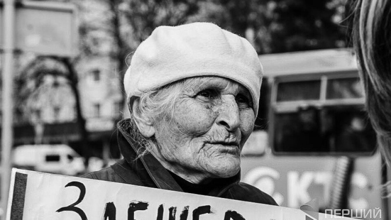 «Ще під обкомом стояла за Україну»: спогади про луцьку активістку, рухівку Людмилу Філіпович