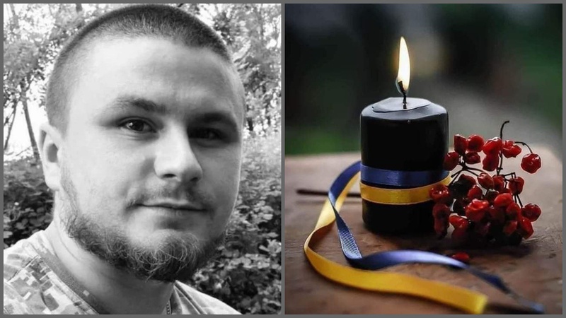 На щиті додому повертається 29-річний Герой з Рожищенської громади Сергій Шершень