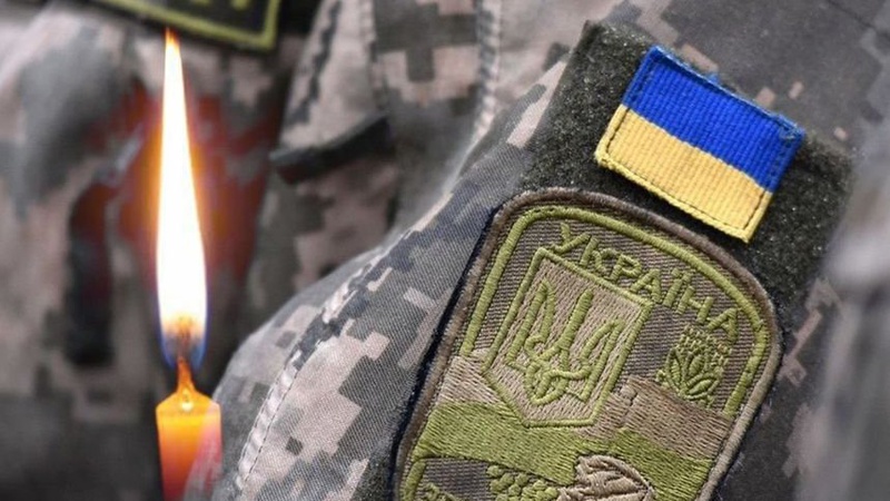 Під Бахмутом загинув 24-річний командир з Волині