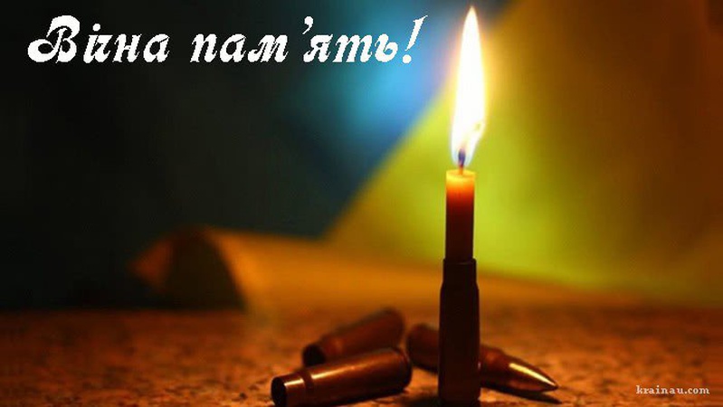 На Донеччині загинув 43-річний лучанин